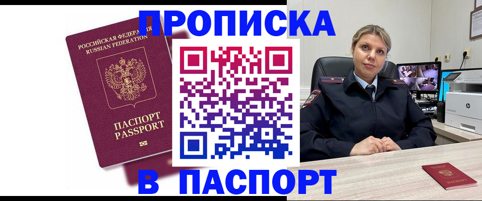 форма 3 в Нарьян-Маре