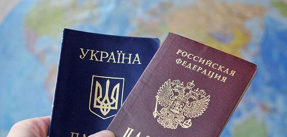 прописка в Нарьян